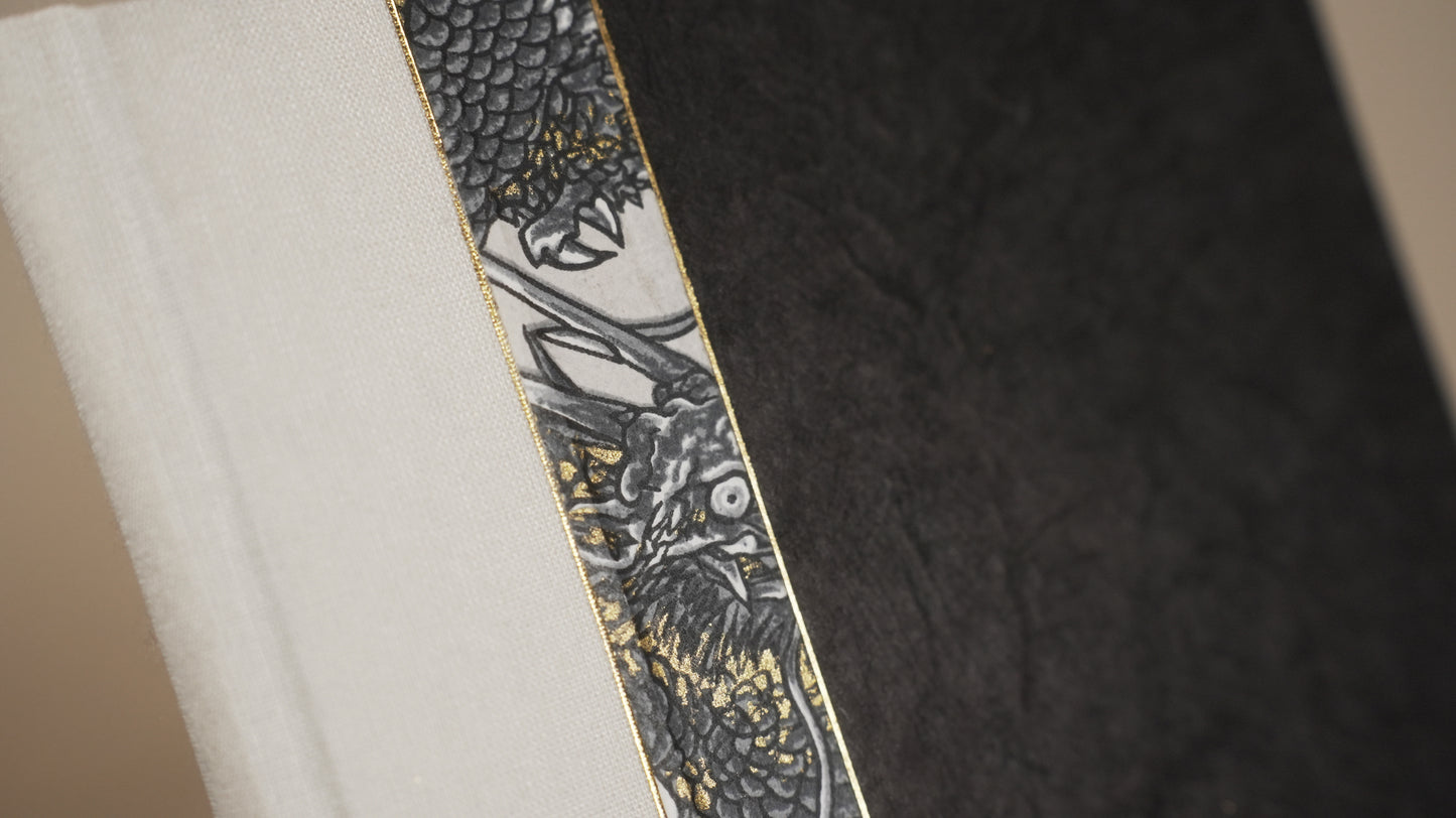 Dragon Journal